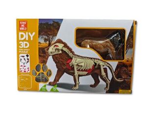 Obrázek z Skládačka figurka lev 18cm 